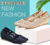苏州老北京布鞋那个品牌比较畅销？