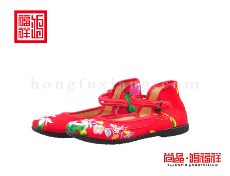 鸿福祥布鞋女鞋N257206红色汉舞鞋
