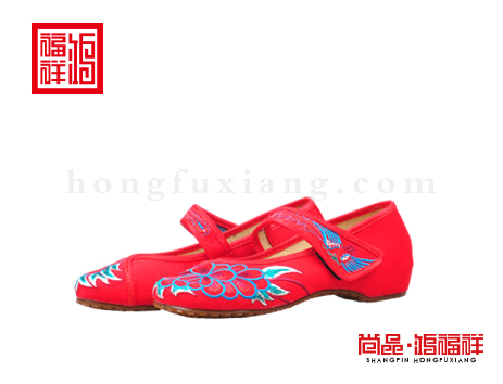 鸿福祥布鞋女鞋N257220红色汉舞鞋