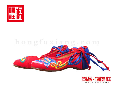 鸿福祥布鞋女鞋N257222红色汉舞鞋