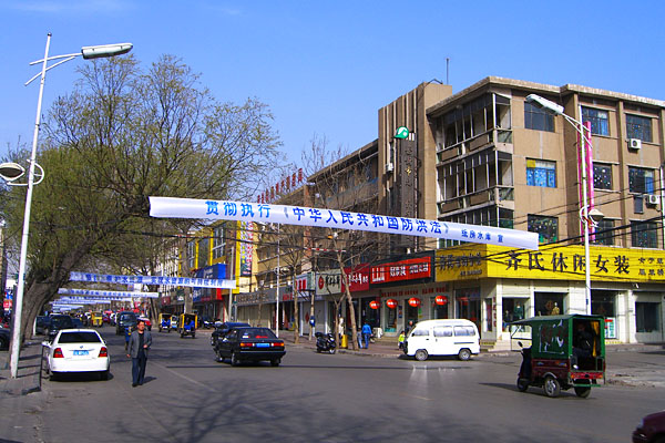 贺：河南郑州登封鸿福祥布鞋专卖店即将开业！