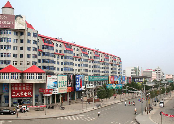 贺：黑龙江齐齐哈尔克山县鸿福祥布鞋专卖店即