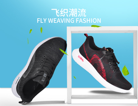 鸿福祥布鞋男鞋HG820069黑灰