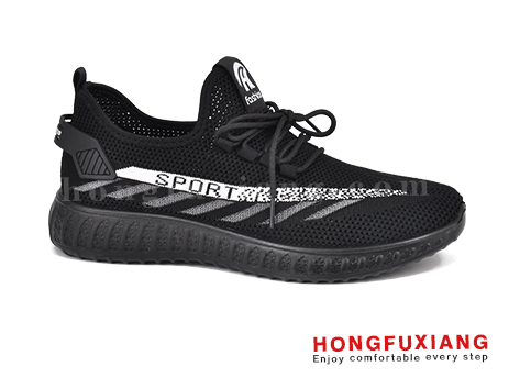 鸿福祥布鞋男鞋HG730233黑白