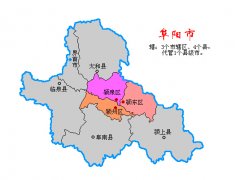 贺 : 鸿福祥安徽省阜阳市老北京布鞋专卖店即将