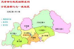 贺：鸿福祥老北京布鞋天津市北辰区专卖店即将
