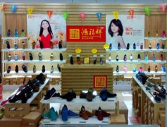 贺：鸿福祥山东省青岛市黄岛区老北京布鞋专卖