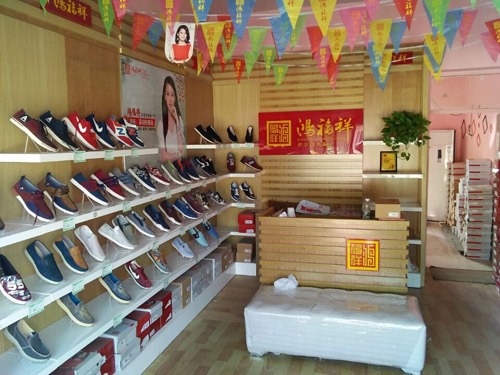 怎么保证老北京布鞋加盟赚钱？