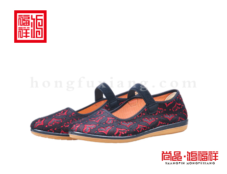 鸿福祥布鞋女鞋X154270红色单鞋