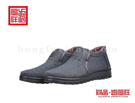 鸿福祥布鞋男鞋D251017黑色大众鞋