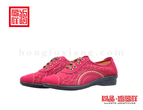 鸿福祥布鞋女鞋Q251002红色大众鞋