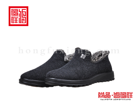 鸿福祥布鞋男鞋D254015黑色大众鞋
