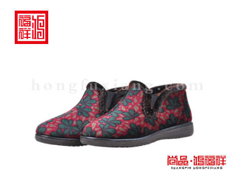 鸿福祥布鞋女鞋D254012红色大众鞋