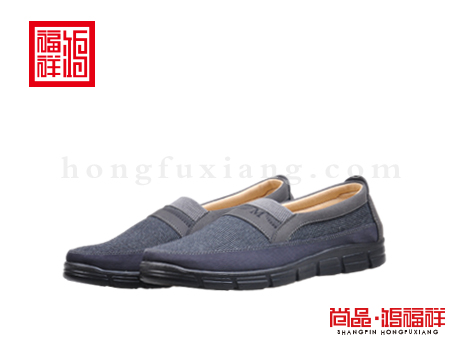 鸿福祥布鞋男鞋Q151067灰色大众鞋