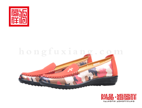 鸿福祥布鞋女鞋N251036红色大众鞋