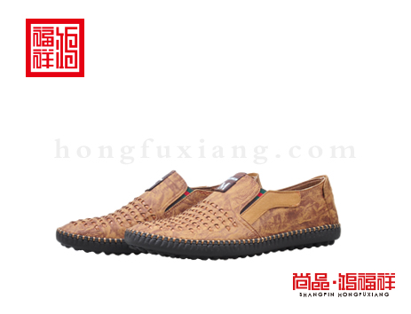 鸿福祥布鞋男鞋N151033黄色漫步鞋