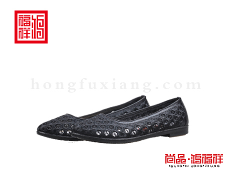 鸿福祥布鞋女鞋X251268黑色单鞋