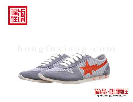 鸿福祥布鞋男鞋X156237灰色凉鞋