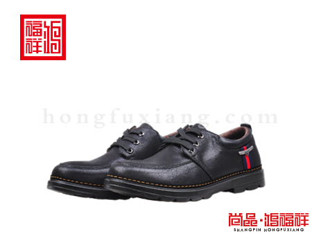 鸿福祥布鞋男鞋D152021黑色风尚鞋