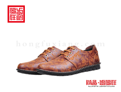 鸿福祥布鞋男鞋D151093驼色风尚鞋