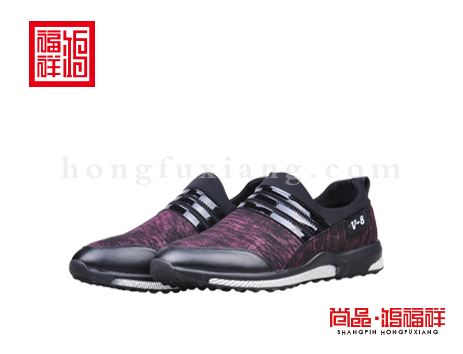鸿福祥布鞋男鞋D152153红色风尚鞋