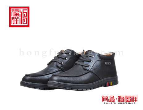鸿福祥布鞋男鞋D152027黑色风尚鞋