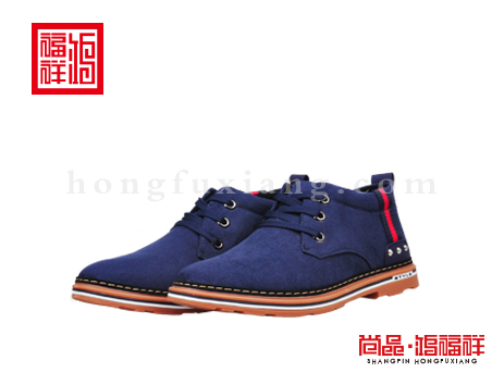 鸿福祥布鞋男鞋D152113深蓝风尚鞋