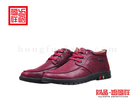 鸿福祥布鞋男鞋D152027红色风尚鞋
