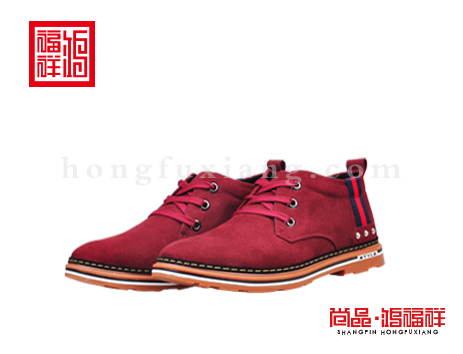 鸿福祥布鞋男鞋D152113红色风尚鞋