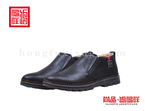 鸿福祥布鞋男鞋D152023黑色风尚鞋