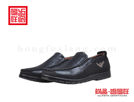 鸿福祥布鞋男鞋D151183黑色风尚鞋