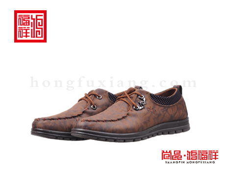 鸿福祥布鞋男鞋D151091深棕风尚鞋
