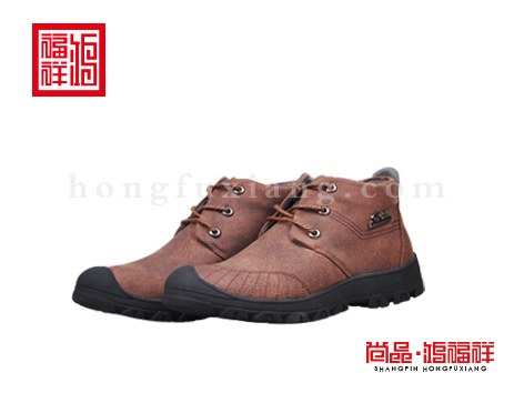 鸿福祥布鞋男鞋D151175驼色风尚鞋