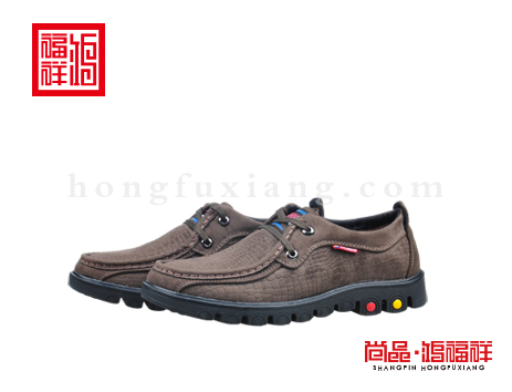 鸿福祥布鞋男鞋D131663卡其风尚鞋