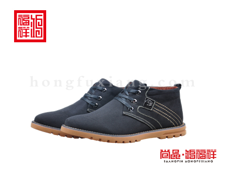 鸿福祥布鞋男鞋D232753黑色风尚鞋