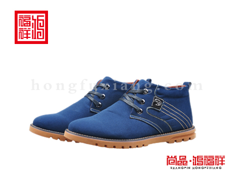 鸿福祥布鞋男鞋D232753深蓝风尚鞋