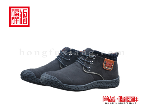 鸿福祥布鞋男鞋D232743黑色风尚鞋