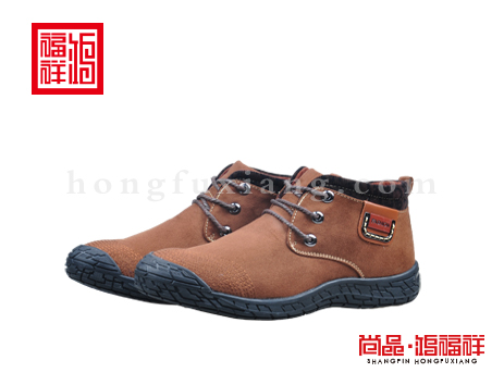 鸿福祥布鞋男鞋D232743棕色风尚鞋