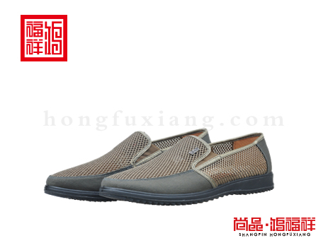 鸿福祥布鞋男鞋X151211绿色大网鞋