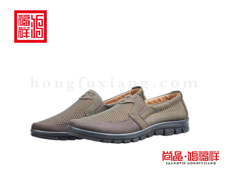 鸿福祥布鞋男鞋X151213绿色大网鞋