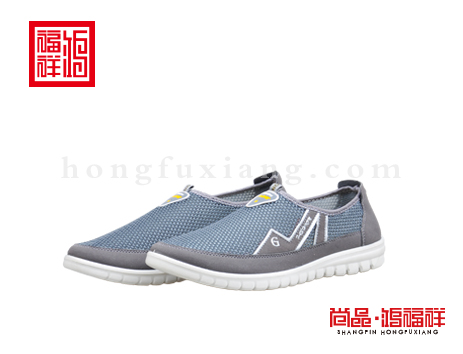 鸿福祥布鞋男鞋X151283灰色大网鞋