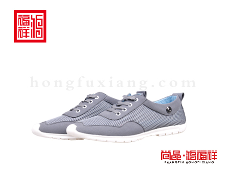 鸿福祥布鞋男鞋X152239灰色凉鞋