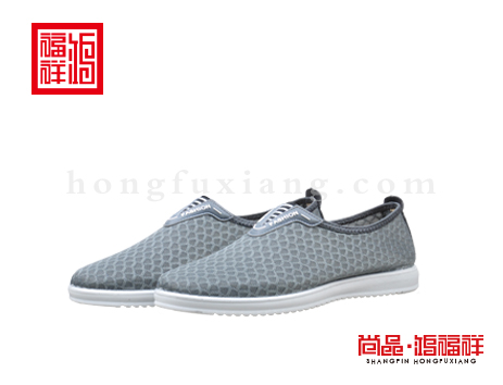 鸿福祥布鞋男鞋X251219灰色大网鞋