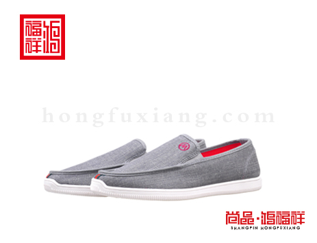 鸿福祥布鞋男鞋N152059灰色风尚鞋
