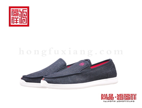 鸿福祥布鞋男鞋N152059黑色风尚鞋