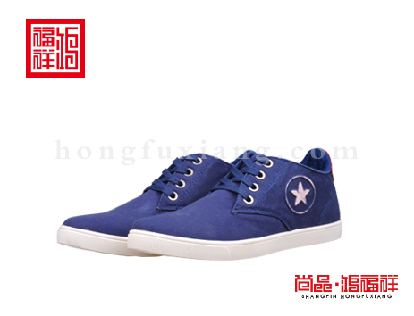 鸿福祥布鞋男鞋D155009蓝色休闲