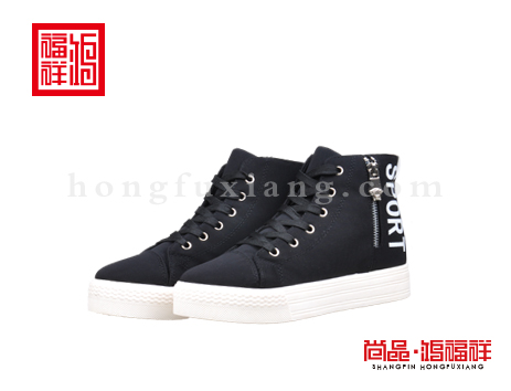 鸿福祥布鞋男鞋D155128黑色休闲