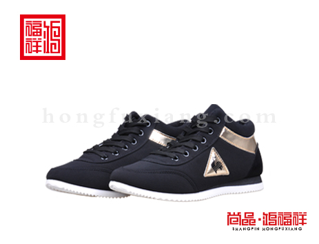 鸿福祥布鞋男鞋D156158黑色休闲