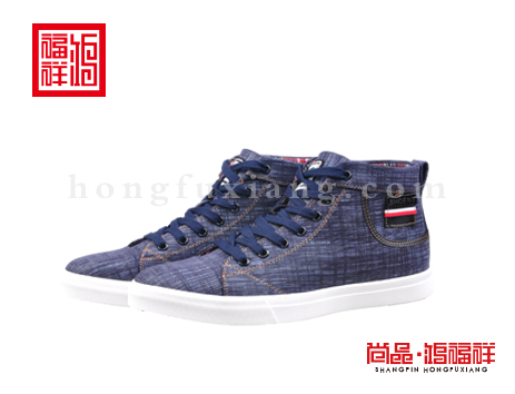 鸿福祥布鞋男鞋D132639蓝色休闲