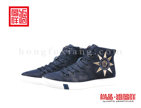鸿福祥布鞋男鞋D132765蓝色休闲